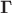 $\boldsymbol{\Gamma}$