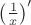 $\left(\frac1x\right)'$
