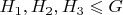 $H_1, H_2, H_3 \leqslant G$