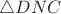 $\triangle DNC$