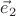 $\vec e_2$