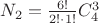 $N_2=\frac{6!}{2! \cdot 1!} C^3_4$