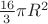 $\frac{16}3 \pi R^2$