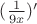 $(\frac{1}{9x})'$