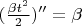 $(\frac {\beta t^2}{2})''=\beta$
