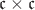 $\mathfrak {c} \times \mathfrak {c} $