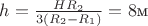 $h=\frac{HR_2}{3(R_2-R_1)}=8$м