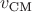 $v_\text{CM}$