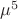 $\mu^5$