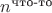 $n^{\textnormal{что-то}}$
