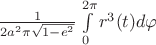 $\frac{1}{2a^2\pi\sqrt{1-e^2}}\int\limits_{0}^{2\pi}r^3(t)d\varphi$ $\frac{1}{2a^2\pi\sqrt{1-e^2}}\int\limits_{0}^{2\pi}r^3(t)d\varphi$