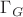 $\Gamma_G$