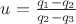 $u=\frac{q_1-q_2}{q_2-q_3}$