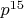 $p^{15}$