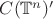 $C(\mathbb T^n)'$