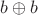 $b\oplus b$