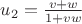 $u_2=\tfrac{v+w}{1+vw}$