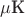 $\mu\text{K}$
