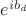 $e^{ib_d}$