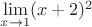 $\lim\limits_{x \to 1} (x+2)^2$