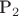 P_{2}