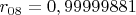 $r_{08}=0,99999881$