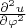 ${\partial^2u\over\partial\varphi^2}$