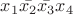 $x_1\bar{x_2}\bar{x_3}x_4$ $x_1\bar{x_2}\bar{x_3}x_4$