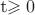 t\geqslant0 t\geqslant0