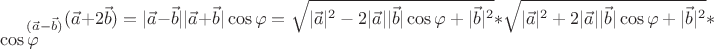 $_{(\vec a - \vec b)} (\vec a + 2\vec b) = |\vec a - \vec b||\vec a + \vec b|\cos \varphi  = \sqrt {|\vec a|^2  - 2|\vec a||\vec b|\cos \varphi  + |\vec b|^2 } *\sqrt {|\vec a|^2  + 2|\vec a||\vec b|\cos \varphi  + |\vec b|^2 } *\cos \varphi $