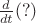 $\tfrac{d}{dt}(?)$