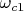 $\omega_{c1}$