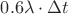 $0.6\lambda\cdot\Delta t$ $0.6\lambda\cdot\Delta t$