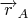 $\overrightarrow{r}_A$