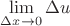 $\lim\limits_{\Delta x\to 0}\Delta u$