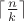 $\lceil\frac{n}{k}\rceil$