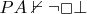 $PA \nvdash \neg \Box \bot$