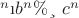 $а^n &ndash; b^n &ne; c^n$