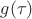 $g(\tau)$