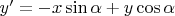 $y'=-x\sin \alpha+y\cos\alpha$