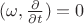 $(\omega, \frac{\partial}{\partial t})=0$