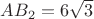 $AB_{2}=6\sqrt{3}$