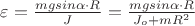 $\varepsilon =\frac{mgsin\alpha \cdot R}{J}=\frac{mgsin\alpha \cdot R}{J_o+mR^{2}}$