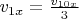 $v_{1x} = \frac{v_{10x}}3$
