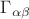 $\Gamma_{\alpha\beta}$