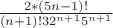 $\frac{2*(5n-1)!}{(n+1)!32^{n+1}5^{n+1}}$