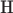${}^{}\text{H}$