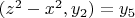 $НОД(z^2-x^2,y_2)=y_5$