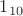 $1_{10}$