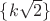 $\{k\sqrt{2}\}$